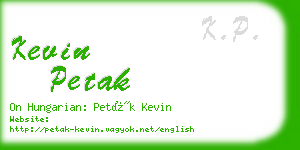 kevin petak business card